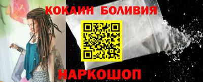 a pvp Канаш