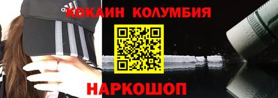 a pvp Канаш