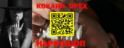 a pvp Канаш