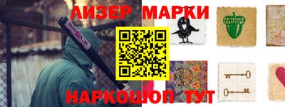a pvp Канаш
