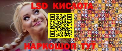 a pvp Канаш