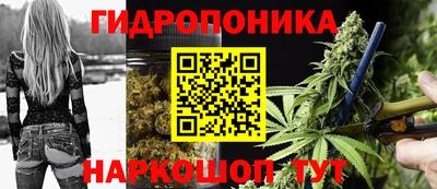 соль курить ск Кандалакша