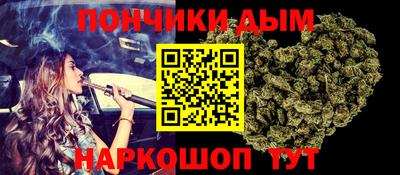 a pvp Канаш