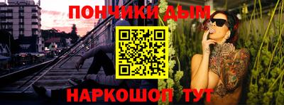 a pvp Канаш