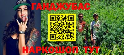 a pvp Канаш
