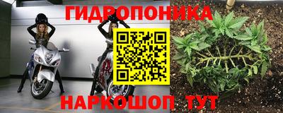 альфа пвп VHQ Камышлов
