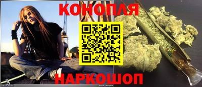 альфа пвп VHQ Камышлов