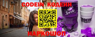 соль курить ск Кандалакша