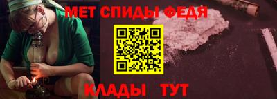 соль курить ск Кандалакша