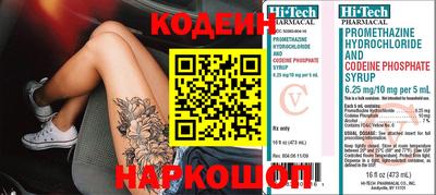 соль курить ск Кандалакша