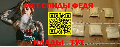 соль курить ск Кандалакша