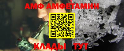 соль курить ск Кандалакша
