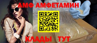 соль курить ск Кандалакша