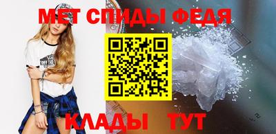 a pvp Канаш