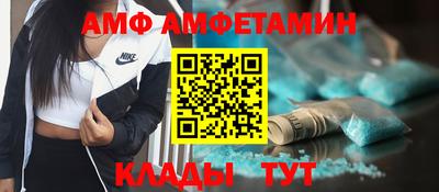 a pvp Канаш