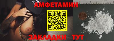 a pvp Канаш