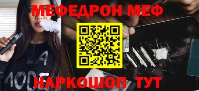 соль курить ск Кандалакша
