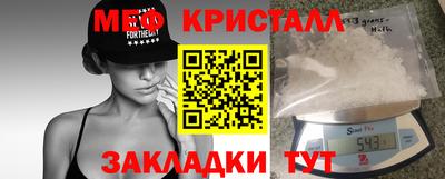 соль курить ск Кандалакша